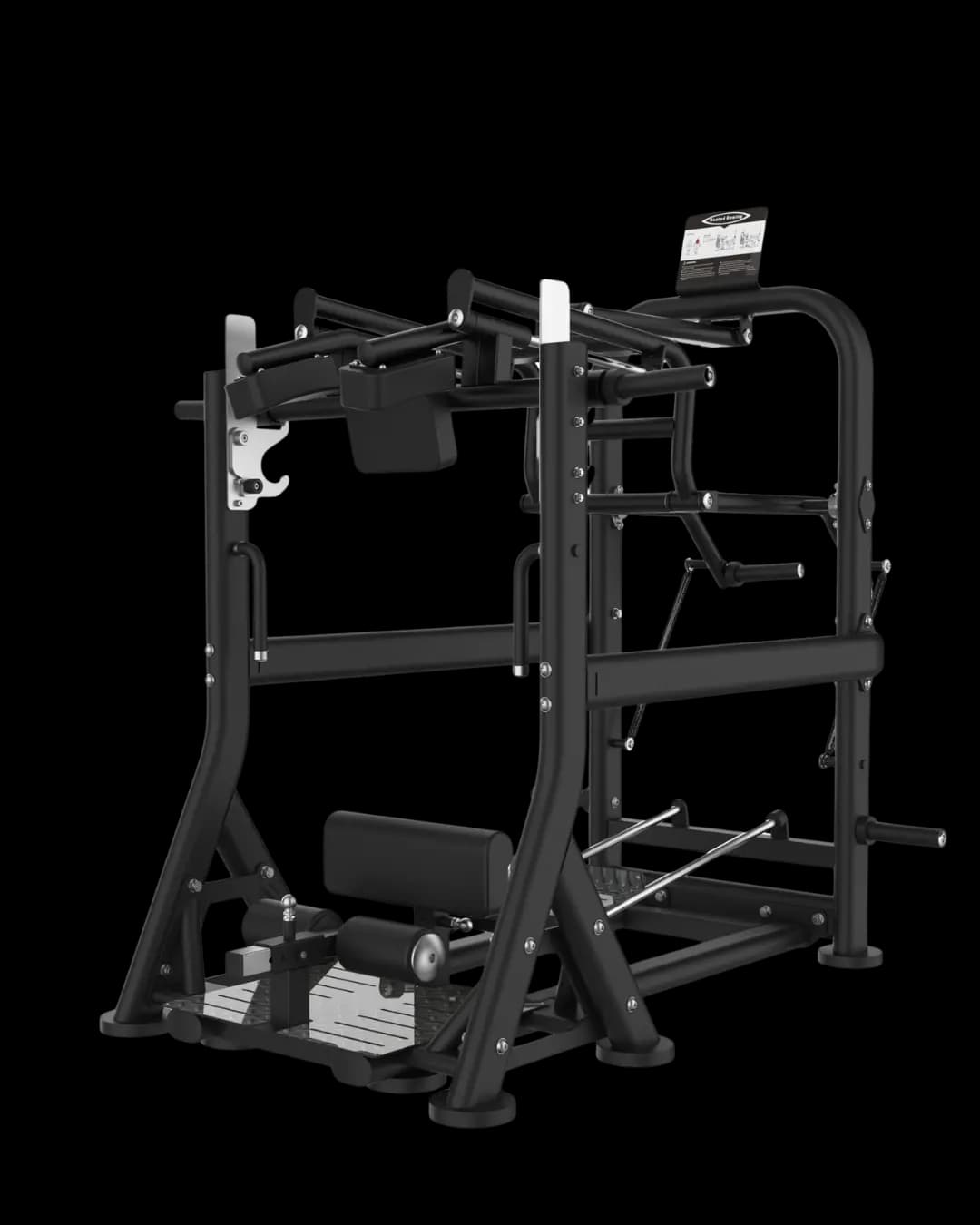 Lunge Machine