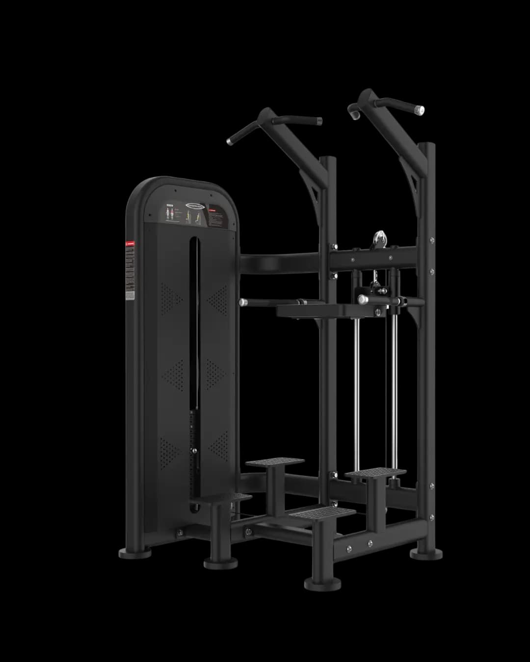 Pull Up Assistance Exercise